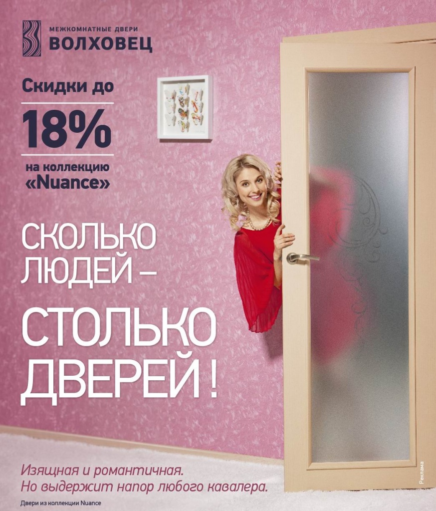 Акция джипег.jpg Акция джипег.jpg
